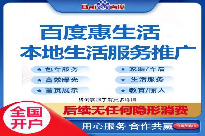 百度推广中的用户行为分析：基于案例的深度解析
